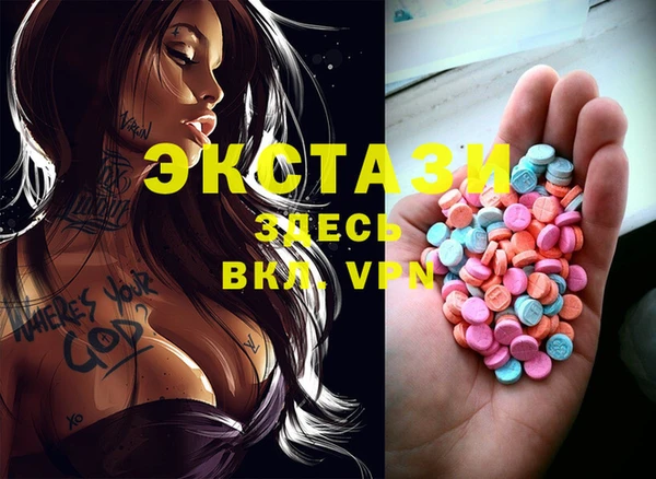 прущие грибы Алексин