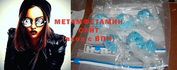 круглые Абдулино