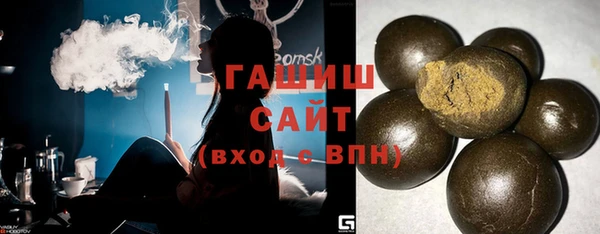круглые Абдулино