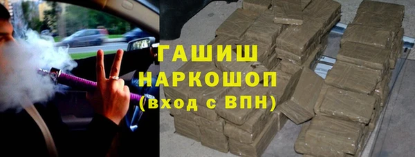 круглые Абдулино