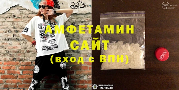 гашишное масло Абаза