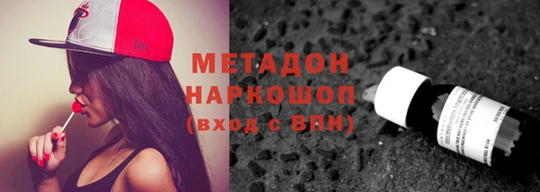 круглые Абдулино