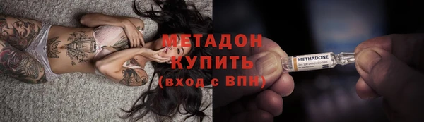 круглые Абдулино