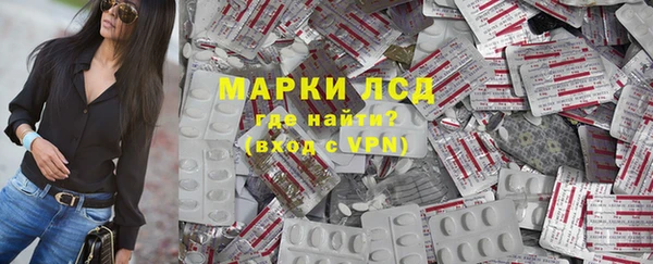 гашишное масло Абаза