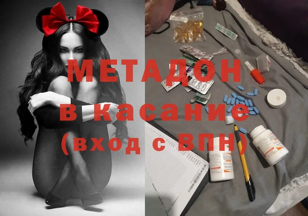 круглые Абдулино