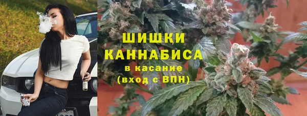 гашишное масло Абаза