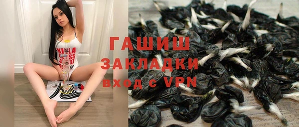 сатива Алексеевка