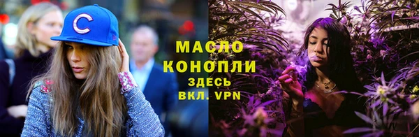 круглые Абдулино