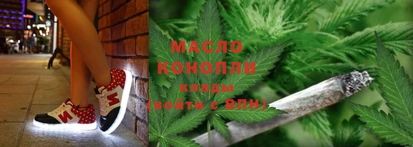 круглые Абдулино