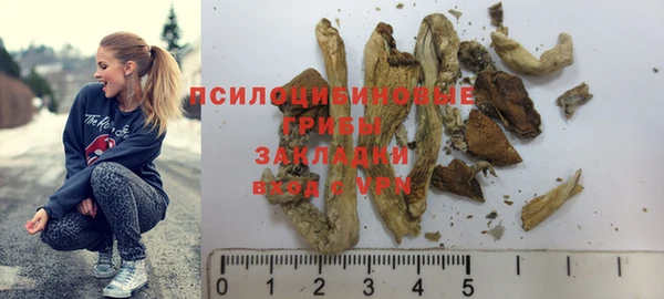 круглые Абдулино