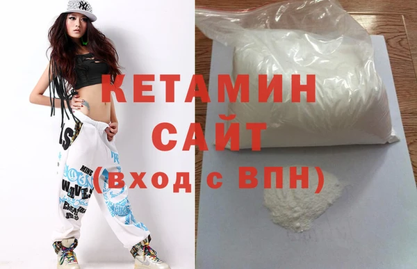 круглые Абдулино
