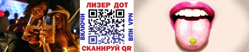 omg сайт  Темников  Марки 25I-NBOMe 1500мкг  где можно купить  